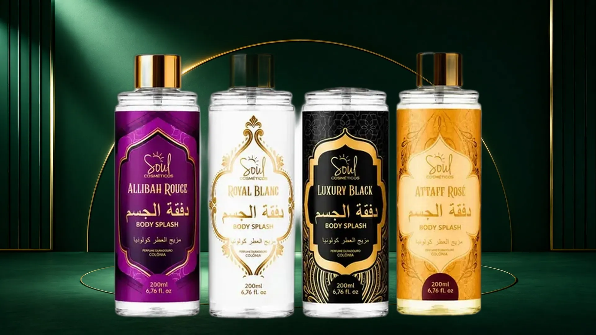 50% OFF em kit de body splash árabe feminino: 4 unidades por R$ 63 vale muito a pena?